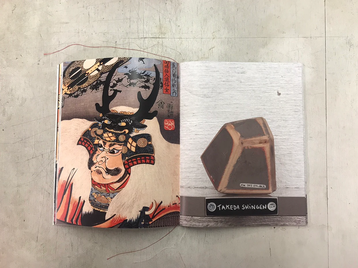 Sengoku/Sandinista Zine - Image 5