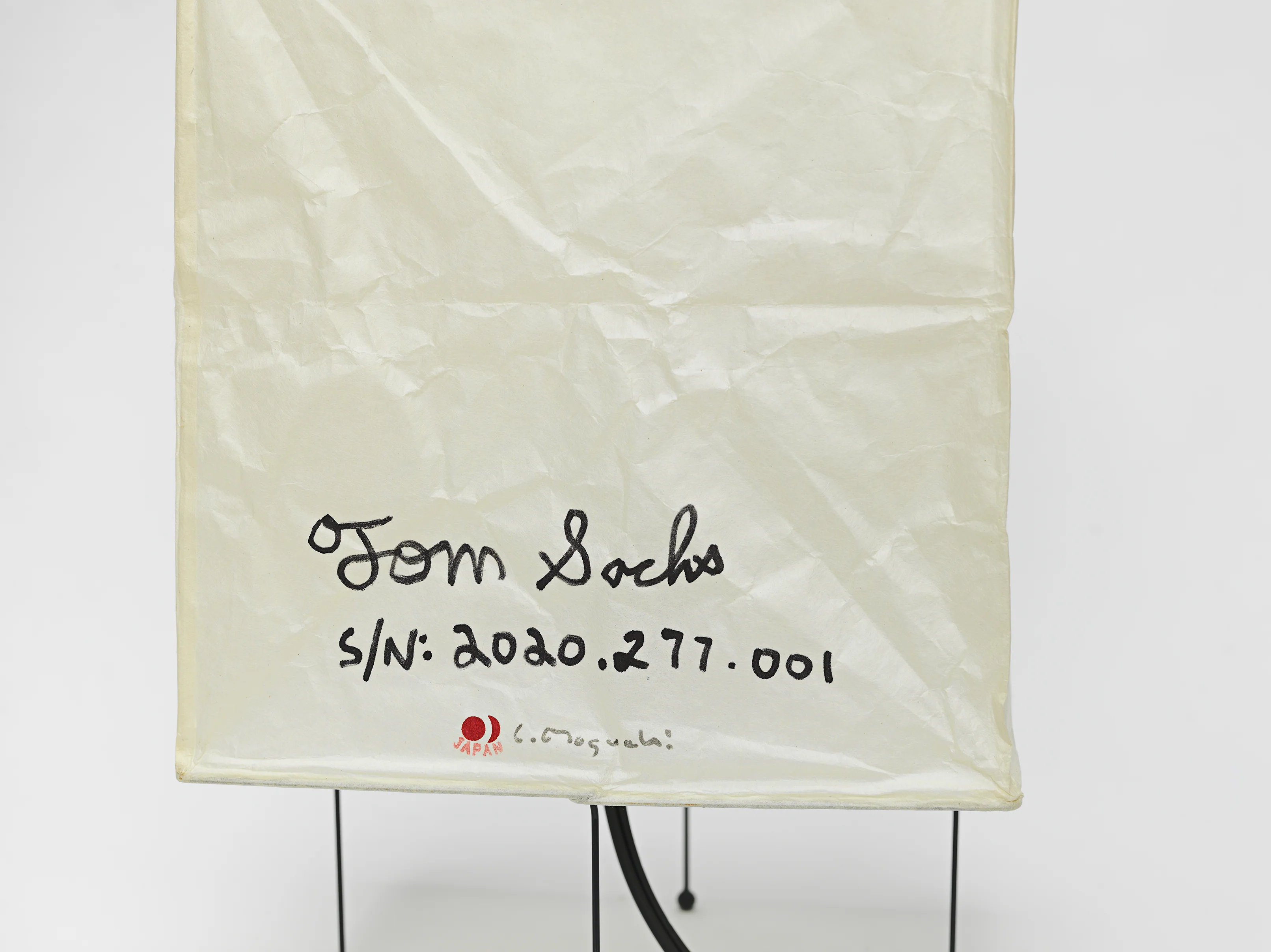 Lunar Excursion Module Lamp - Image 2